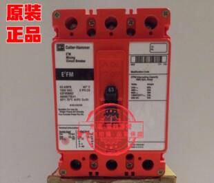 E2FM3175 E2FM3200A E2FM3160 断路器 E2FM3225询价