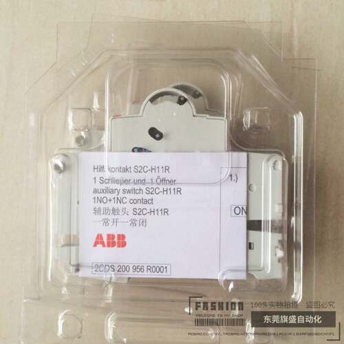 空开信号辅助触点S2C-S/H6R适用S200系列原装现货进口询价