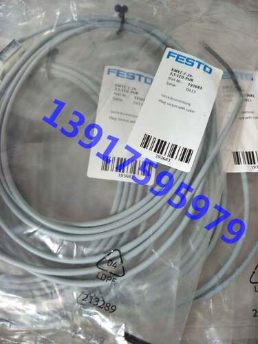 费斯托SIM-M8-4WD-2,5-PU 连接电缆 158962询价