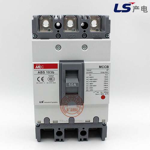 正品保障】产电 MEC MCCB 塑壳式断路器ABS103B 50A60A75A100A询
