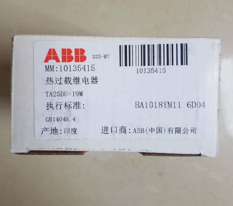 原装热过载继电器 TA25DU-19M (13-19A)询价