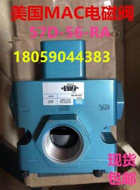MAC电磁阀58D-34-781JJ/611JA/111JM/121JB/JC原装现货询价