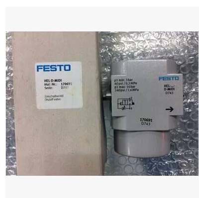 原装FESTO费斯托正品气源安全启动阀 HEL-D-MIDI 170691询价
