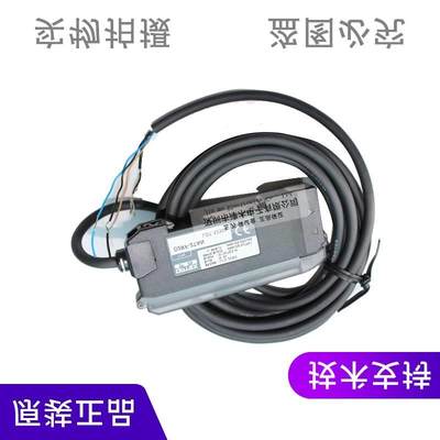 原装OPTEXD2RF-2TAN 4-20mA 模拟量输出光纤传感器放大器询价