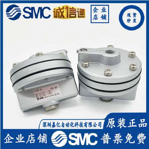 继动器IL100-03/IL100-02锁定阀IL201-02/IL211-02/IL220-02/F询