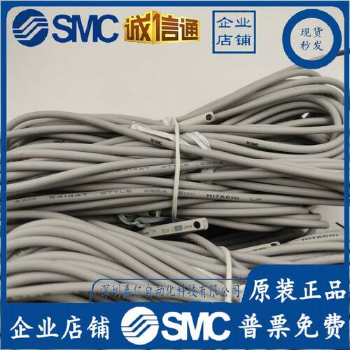 3C-D-A93L D-M9B M9N M9PVL R732 F8B F8N Y59A/B 磁性开关..询价