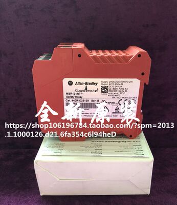 MSR131RTP 440R-C23139 原装 AB Allen-Bradley 安全继电器询价