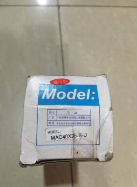 现货供应原装缓冲型不锈钢迷你气缸，MAC40*25-S-U询价