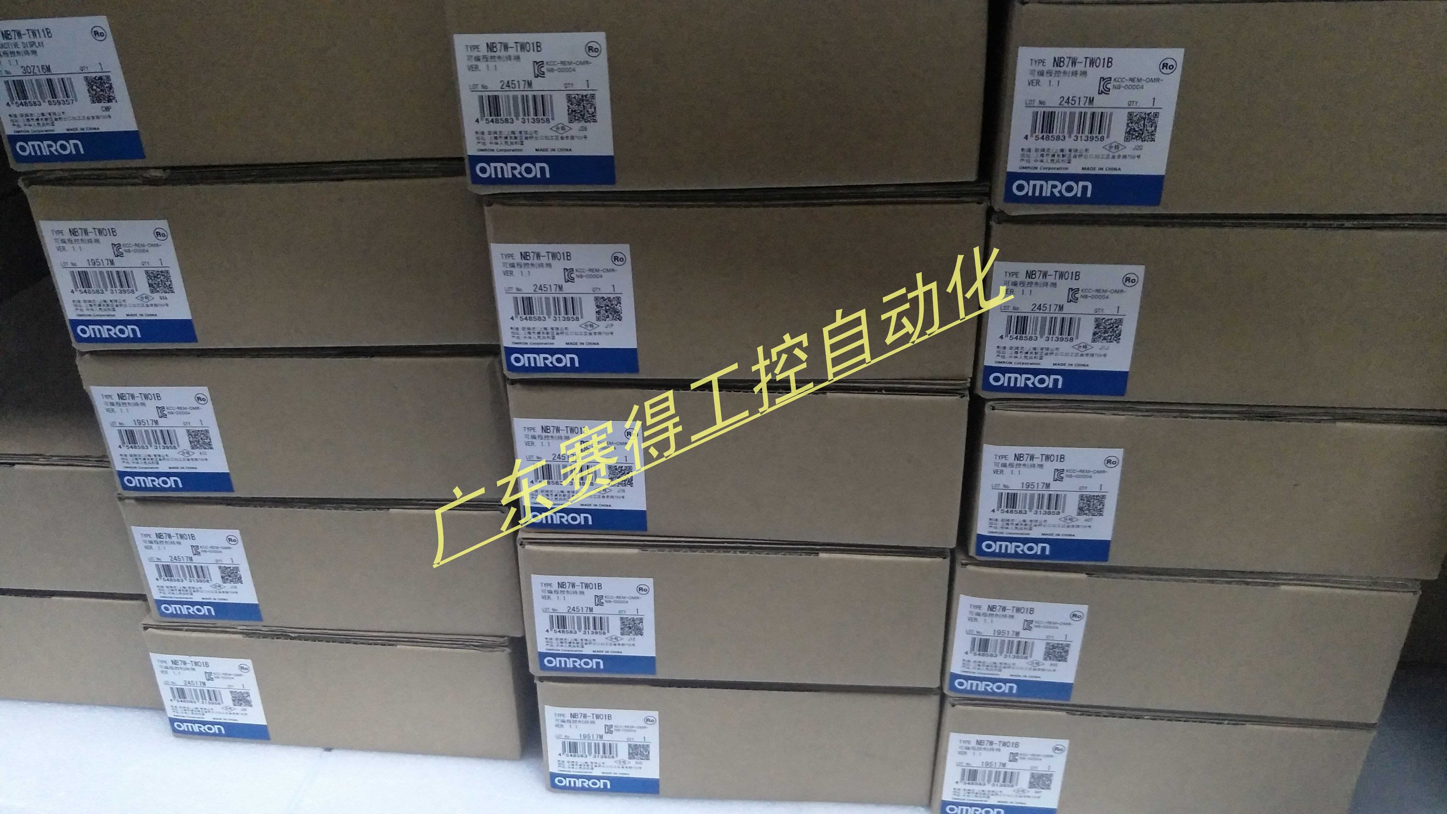 C200系列 C200HW-BC101-V1 原装 质保一年 现货包邮询价 商业/办公家具 成套商业设施家具 原图主图