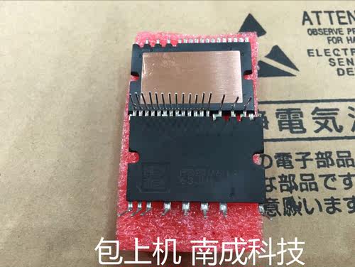 PS21963 PS21962-4S PS21963-4S PS21964-4S 实物图片 询价