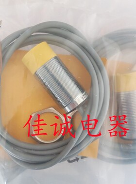 Ni15-M30-AZ3X Ni15-M30-AD4X Ni15-M30-AN6X Ni115-M30-AP6X询价