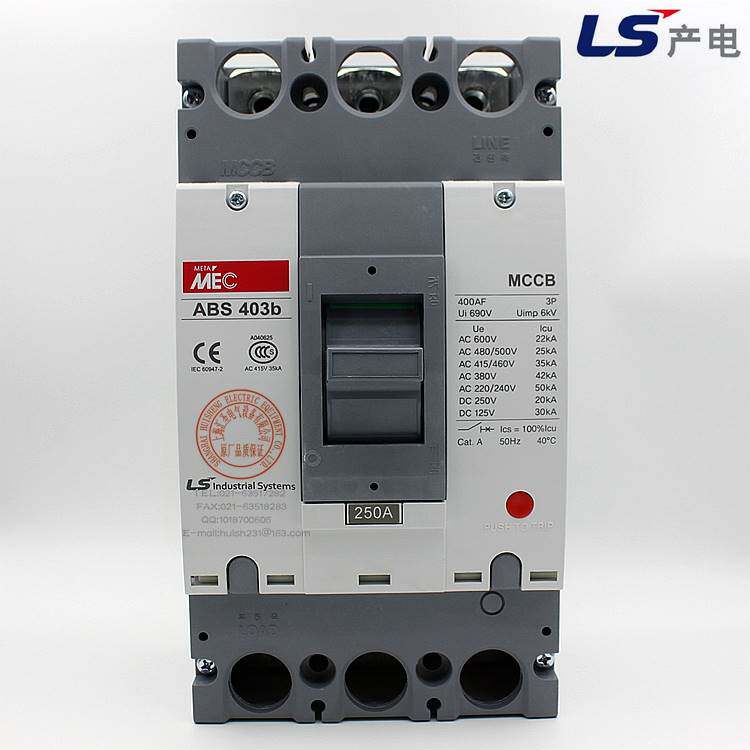 正品保障 产电mec mccb 塑壳式断路器abs403b 250a300a350a400a询
