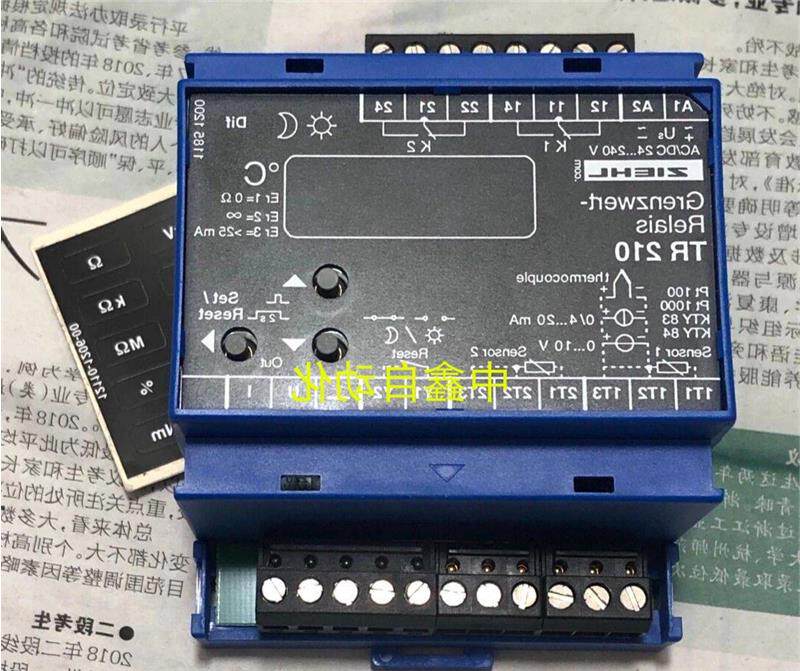 德国温度控制器tr210看门狗继电器t224071 t224073询价