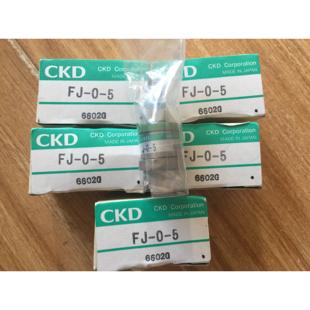 6询价 CKD浮动接头FJ 现货 6正品 原装