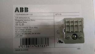 MX024DC4L ABB继电器 原装 24VDC询价