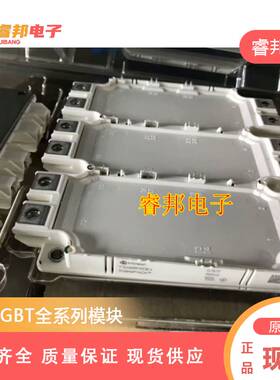 FS450R17OE4 FS450R12OE4 FS500R17OE4 FS00R12OE4询价