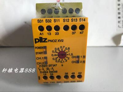 全新原装皮尔兹PILZ PNOZ XV2安全继电器PNOZXV2 774500 774502询