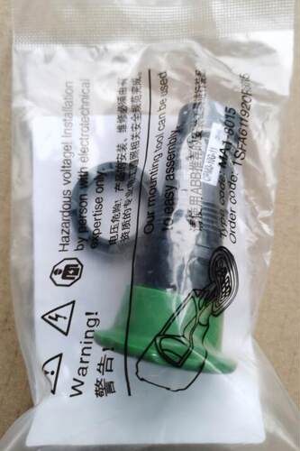 原装ABB不带灯绿色蘑菇型按钮 CPM3-10G-11 复位型询价