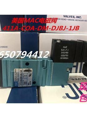 MAC电磁阀411A-D0A/DOA-DM-DDFA-1BA原装现货询价