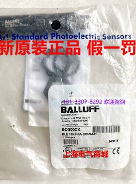 原装进口  光电传感器 BLE 18KF-PA-1PP-S4-C 现货 BOS00CK询价