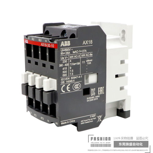 接触器AX18-30-10-80*220-230V50Hz三极交流线圈原装现货询价