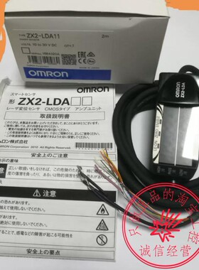 S3D2-AK S3D2-CKD E2CA-AL4E ZX2-LDA11 D7F-C03/S03-05询价