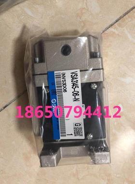 原装电磁阀VSA3145-06-N现货询价