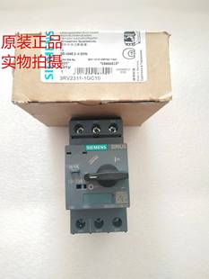 正品 原装 马达断路器器3RV2311 1GC10现货询价