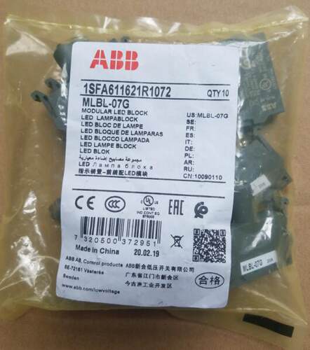 原装绿色集成灯座 MLBL-07G 230VAC询价