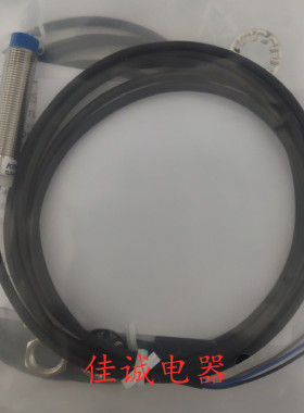 传感器TLX-12GN04E2 TLX-18P05E1 XP-12D02E1 XP-18D05E2询价