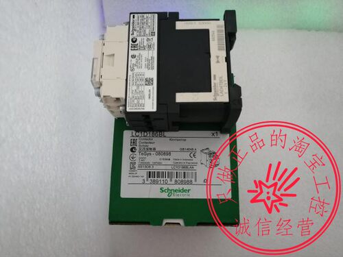 原装正品施耐德接触器 LC1D186BL LC1-D186BL 24VDC询价