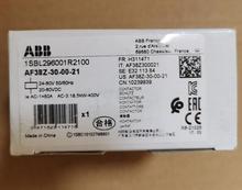 60VAC ABB接触器 AF38Z 60VDC询价 原装