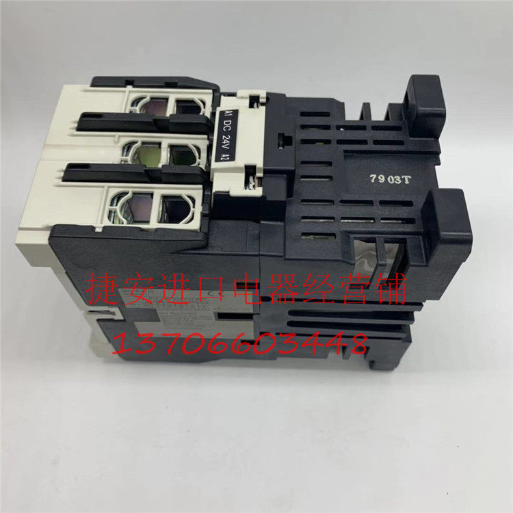 原装正品常熟直流接触器sc-e4/g sc-e4p/g dc24v dc48v现货询价