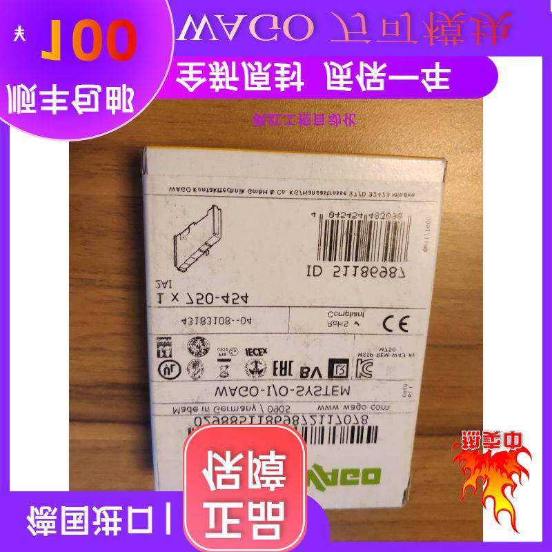 万可wago 750-375 750-453 750-454 750-455 750-456原装全新现货