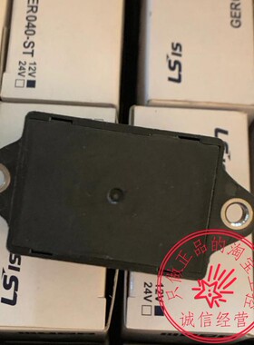 24STBM继电器GER040-STAASC0C01 12STBM STAASC0A01 12VNSTBM询价
