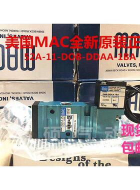 MAC电磁阀411A-BOA B0A-DM-DFBA-1BA原装订货现货询价