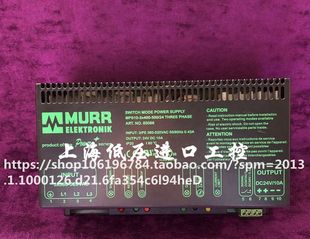 24德国MURR 穆尔 3x400 开关电源货号ART.NO 85066询价 500 MPS10