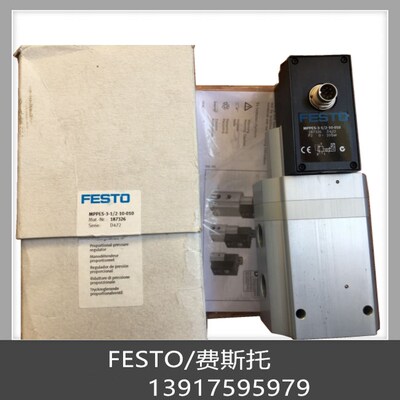 费斯托 FESTO 压力比例阀 1875 MPPES--1/4-2-010 现货询价