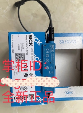 Sick MPS-050CLTP0 询价