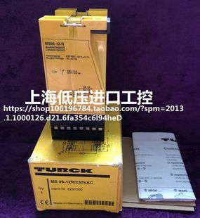 MS9612R MS96 R图尔克TURCK信号处理器230VAC流量开关 询价