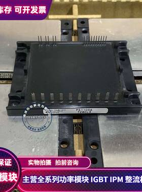 PS12034 PS12038 PS12038-Y2 PS12036 PS11036-Y2 PS11036 询价