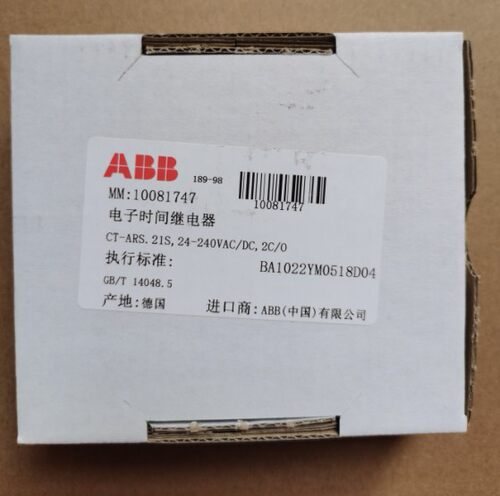 原装电子时间继电器 CT-ARS.21S,24-240VAC/DC,2C/O询价