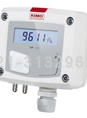 压力传感器 KIMO CP110 CP112-PN PO CP113微差压变送器 顺丰包邮