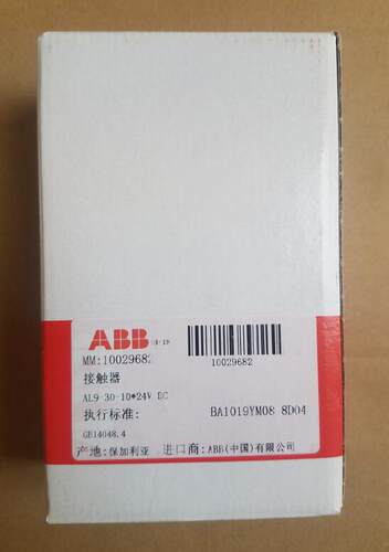 原装直流接触器 AL9-30-10 24VDC询价