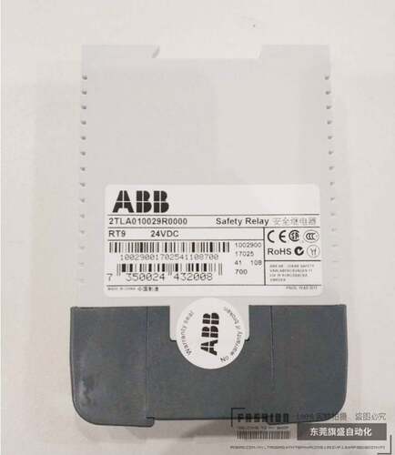 安全继电器主模块RT9, 24DC、RT6, 230AC原装正品现货询价