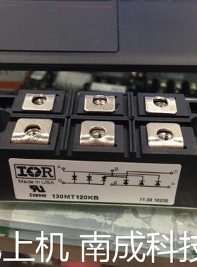 160MT160KB 功率电源模块 130MT120KB 110MT160KB 70MT160KPBF询