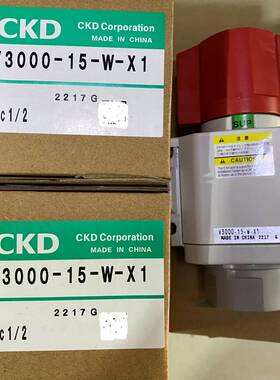 现货 CKD残压排气安全阀V3000-10-W V3000-15 V3000-15-W-X1 V301