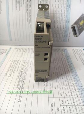 正品 固态继电器G3PX-220EU-S/220EUN/240EUN/260EUN 现货供应询