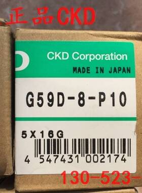 特价喜开理通用压力表G59D-8-P10/Z原装正品询价