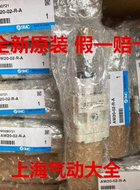 原装正品 VBA20A-03GN 现货询价